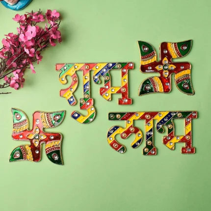 Auspicious Duo: Shubh Labh and Swastik Sticker