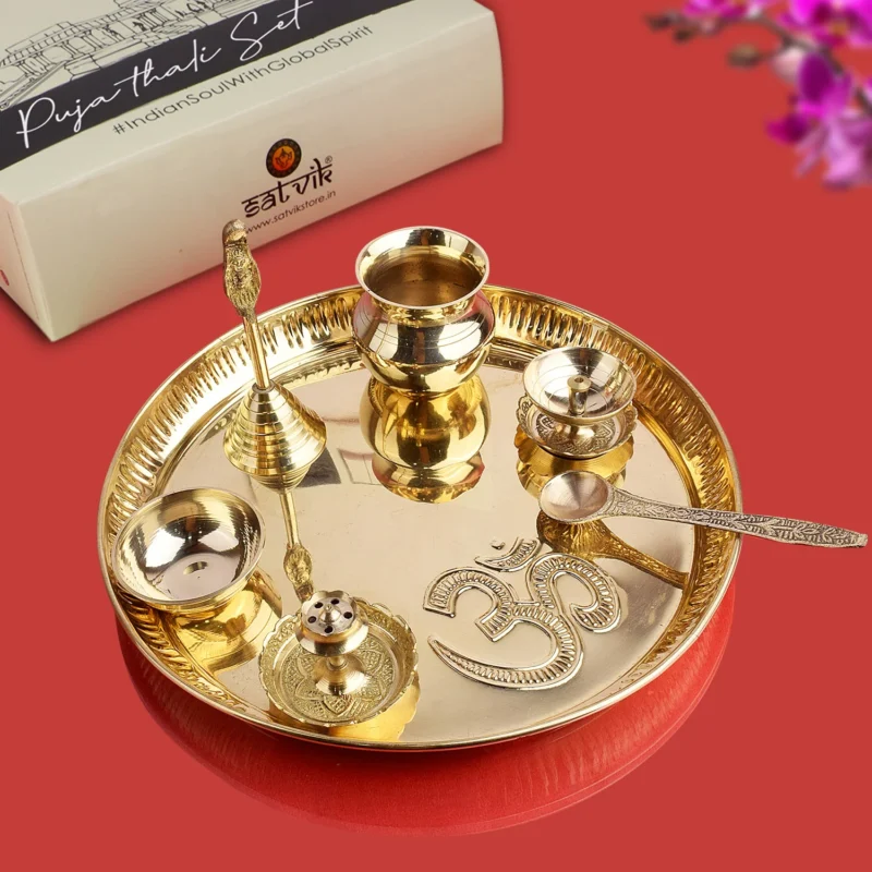 7 Piece Brass Floral Pooja Thali Set (10 Inch)