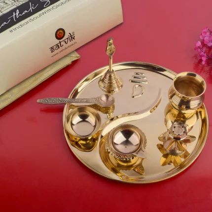 7 Piece Brass Designer Pooja Thali Set (8.5 Inch) Design 6