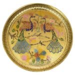 Peacock Plate